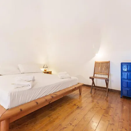 Corricella Hammok - Gioia Apartment *